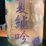 焼き鳥 陀らく - 