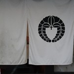 中華蕎麦 春馬 - 