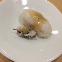 鮨處つの田 - 