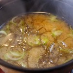 明神崎荘 - 