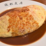 宏松 - オムライス