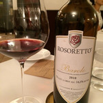 リストランテ センソ - 