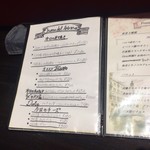 炭焼きイタリアン Orso - 