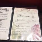 炭焼きイタリアン Orso - 