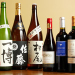 ハンバーグ専門店Hassaku - 