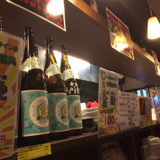 田無駅でおすすめの美味しい居酒屋をご紹介 食べログ 田無駅でおすすめの美味しい居酒屋をご紹介 食べログ