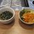 ハラル ヤキニク 成田屋 - 料理写真:スープとサラダ(2017.07)