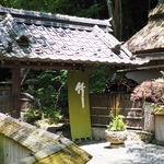 うかい竹亭 - 去年と暖簾の色が変わったようだ