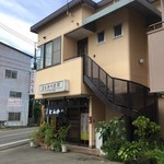 とんかつ太郎 - 