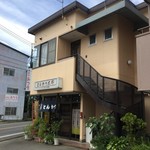 とんかつ太郎 - 