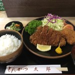 とんかつ太郎 - 