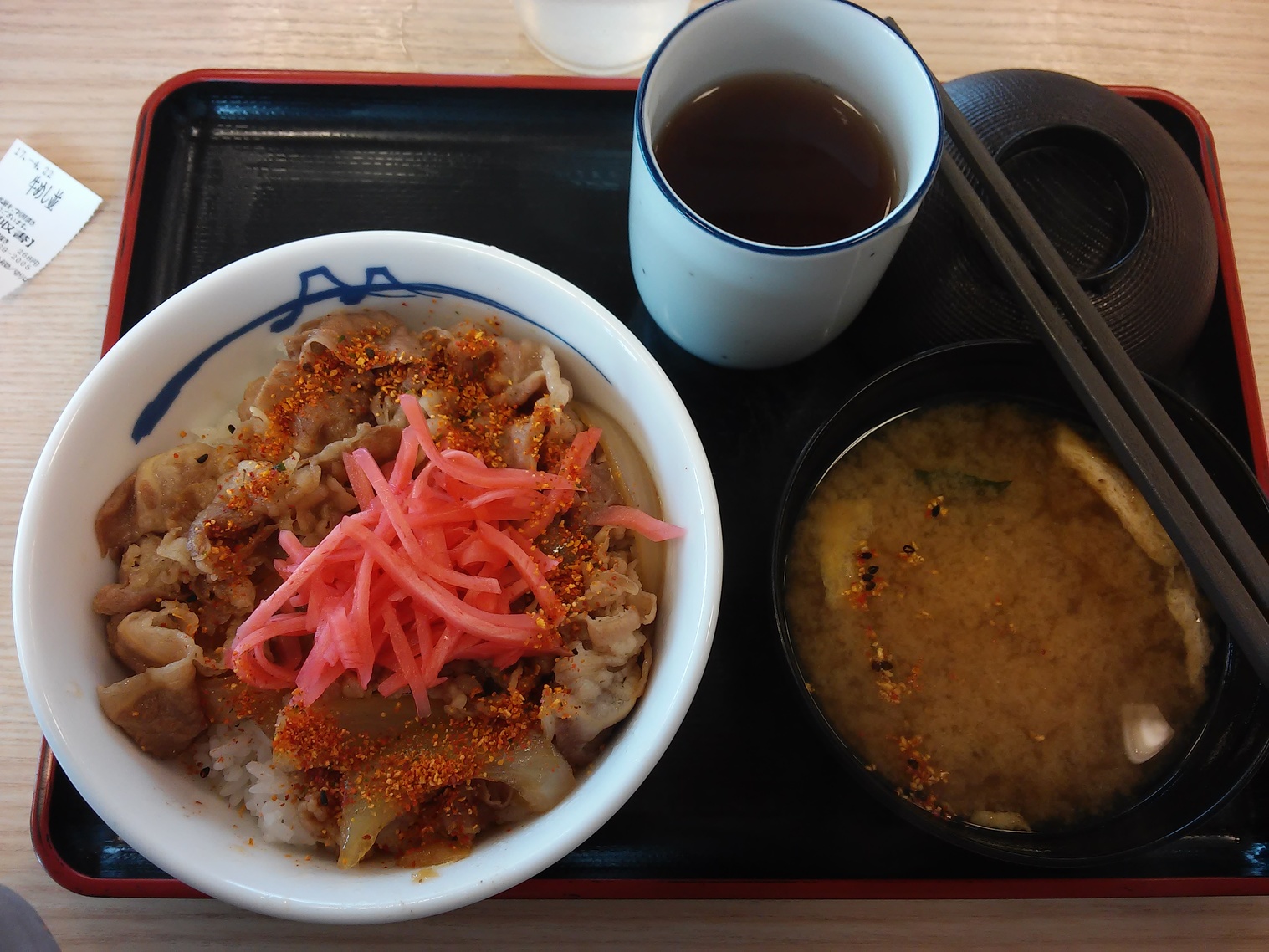 松屋 上田秋和店 name=
