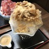 時屋 新宿小田急ハルク店