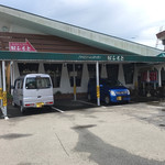 和風レストラン はしもと - お店です
