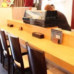 海鮮居酒屋 新浜 - 