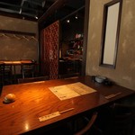 Kaisen Koshitsu Izakaya Uozake - 