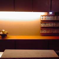 京都祇園 天ぷら八坂圓堂 - カウンター。