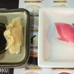 Paradise Sushi - さぁ、アメリカでお寿司です♪