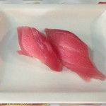 Paradise Sushi - Maguro/Tuna♪
