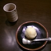 牛幸 本店 - 