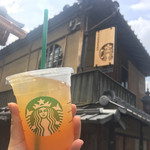 スターバックスコーヒー - 