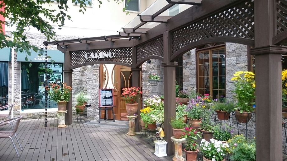 カフェカリーノ name=