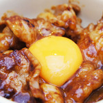 Yakitori No Guridocchin - 