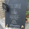 ミルコーヒー＆スタンド