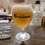 トリワイン ＰＩＫＯＳＨＨＨＵ - 生ビール