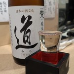 よし春 - 梵・道 純米吟醸１年熟成