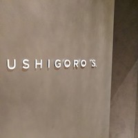 USHIGORO S. NISHIAZABU - 