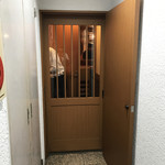 魚菜屋 常峰 - 奥のほうね！