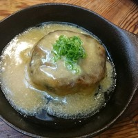 広島旨い物処 稲茶 - 