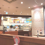 ミスタードーナツ ベルマージュ堺 ショップ　