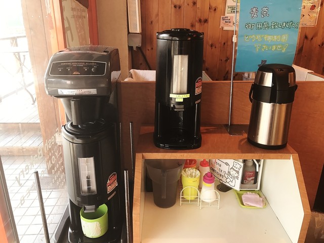 リヨンセレブ お花茶屋 お花茶屋 パン 食べログ
