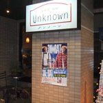 Unknown - 