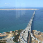 スカイダイニング256 スターゲイト - 