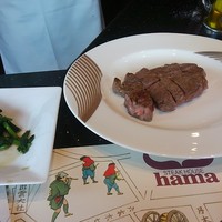 ステーキハウスハマ 六本木本店 - 