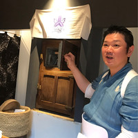 寿斗 ふかがわ - 