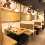 Yompa Chigyojou - 