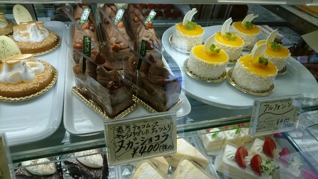 Cake House Fukuya とろ っとプリン By みこしゃん ケーキハウス フクヤ Cake House Fukuya 大雲寺前 ケーキ 食べログ Cake House Fukuya とろ っとプリン By みこしゃん ケーキハウス フクヤ Cake House Fukuya 大雲寺前 ケーキ 食べログ