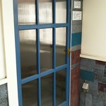 白楽ベーグル - 