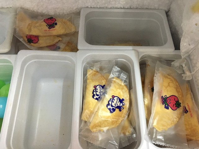 クレープの店ちろりん村 - 白石/クレープ・ガレット | 食べログ