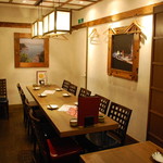 四十八漁場 山王パークタワー店