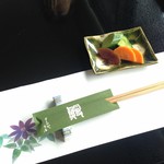 駿河屋 - お新香