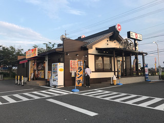 俺のカレー食堂 輪 - 外観