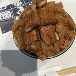 炭焼きうなぎのうえだ - 