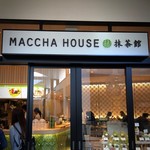 Maccha Hausu Maccha Kan - 