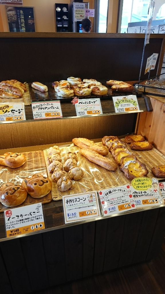めぐみるく★さんの「行った(口コミ)」お店一覧 [食べログ]