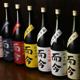 諸国地酒銘酒処 芝の浦_0